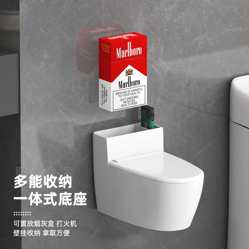 创意挂壁式浴室马桶烟灰缸家用