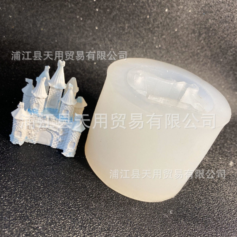 立体城堡翻糖蛋糕硅胶模具房子