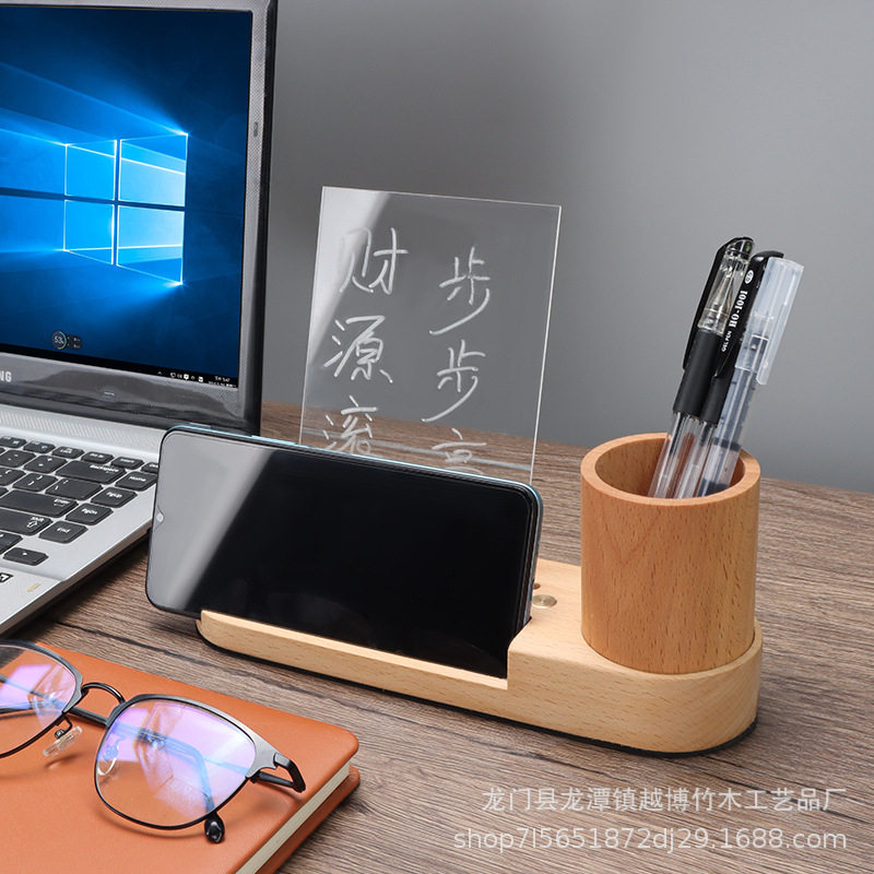 企业纪念商务礼品充电款亚克力