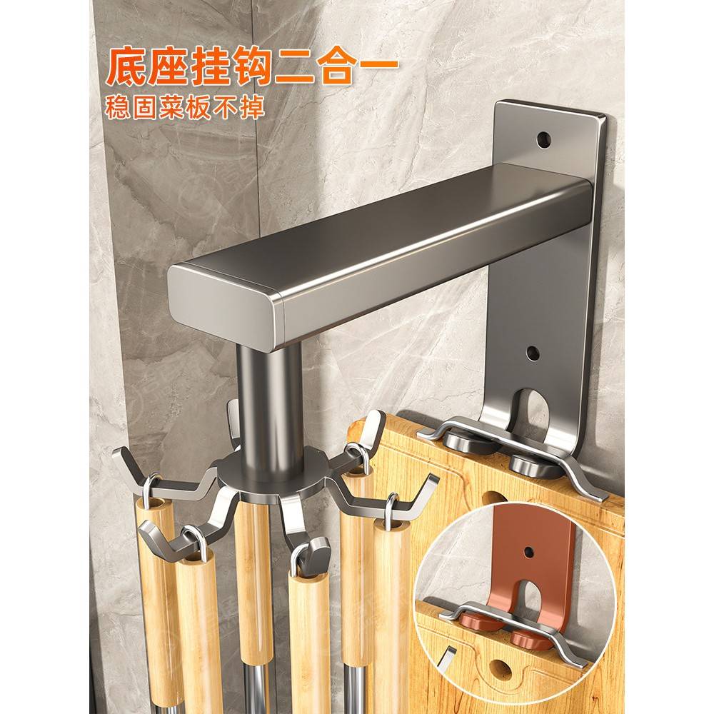 厨房旋转挂钩壁挂式置物架厨具收纳架锅铲勺子铲子挂架免打孔架子