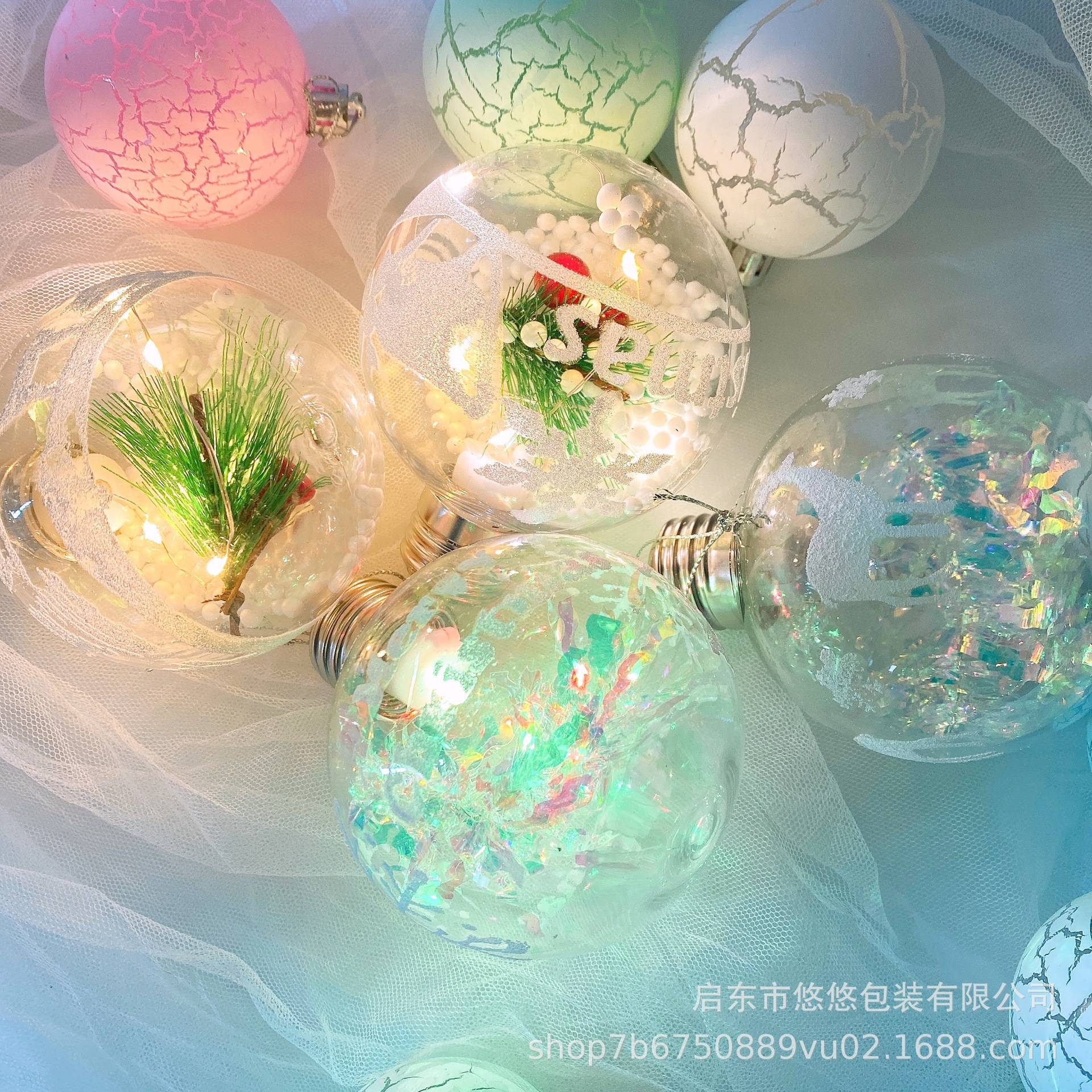 圣诞球8cm带灯透明彩球吊球