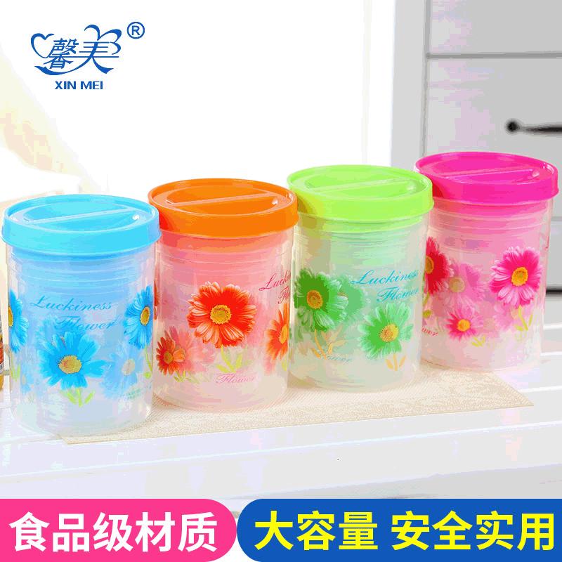 厨房储物罐食品密封罐杂粮收纳罐
