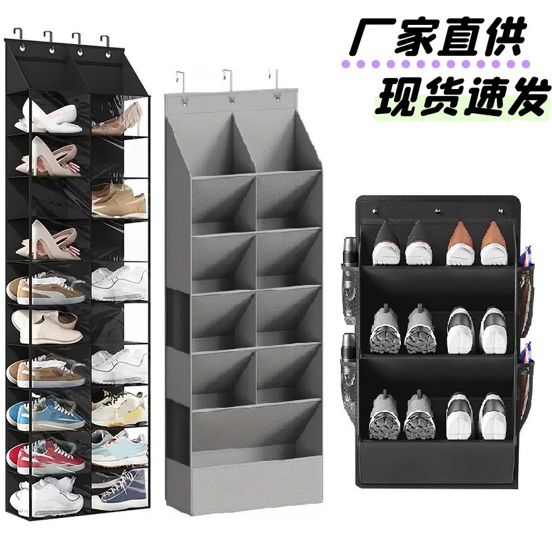 门后收纳袋储物挂袋牛津布壁挂式