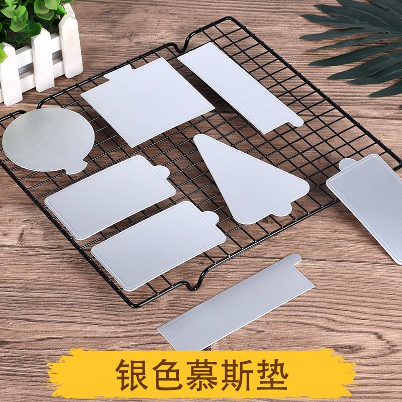 胜焯桉一次性蛋糕底托片芝士慕斯