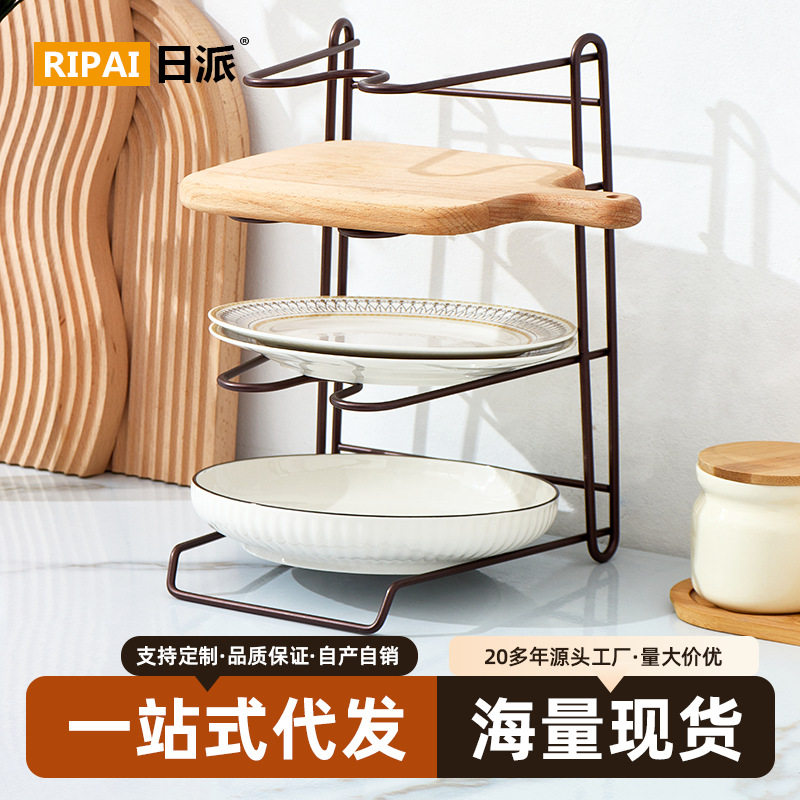 铁艺厨房置物架台面免打孔收纳架