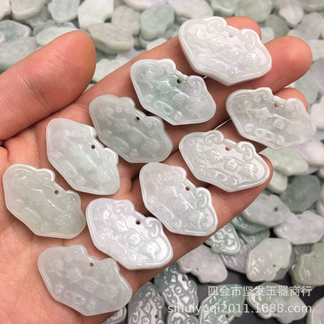 玉器翡翠缅甸A货长命百岁锁吊坠