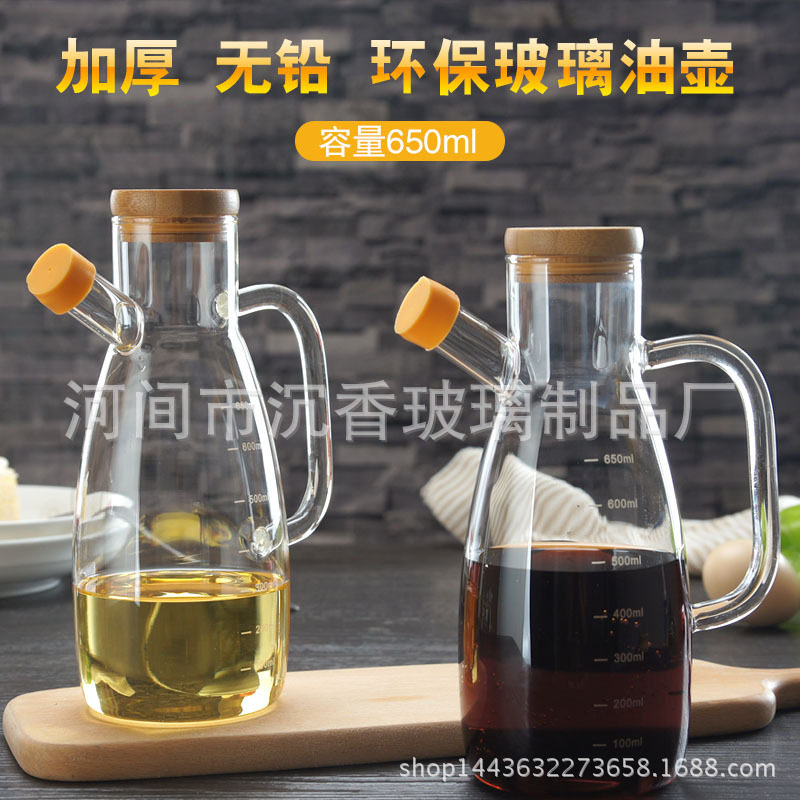 供应高硼硅防漏带刻度可控玻璃