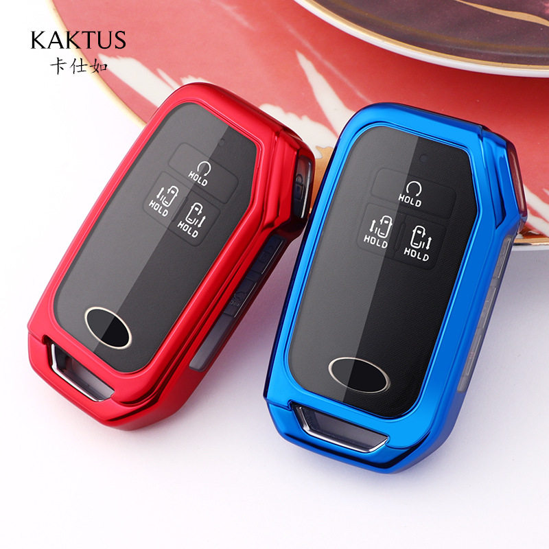 KAKTUS车用钥匙包适用于起亚KIA