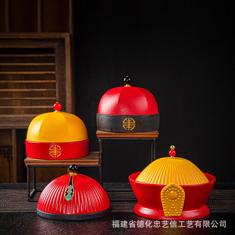 官帽烟灰缸创意个性潮流家用客厅