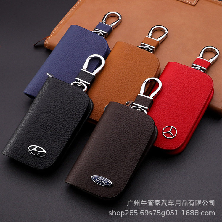 车用钥匙包logo车型荔枝皮汽车