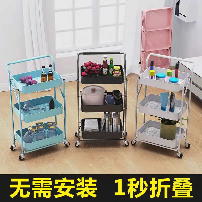 可折叠置物架免安装小推车厨房