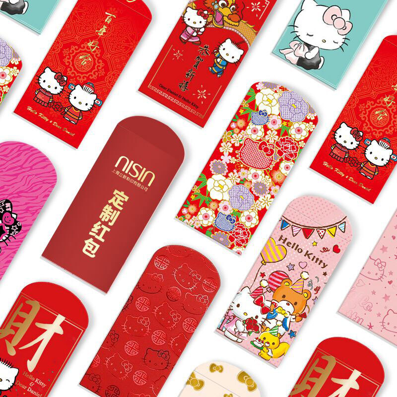 结婚礼新婚庆改口生日个性创意