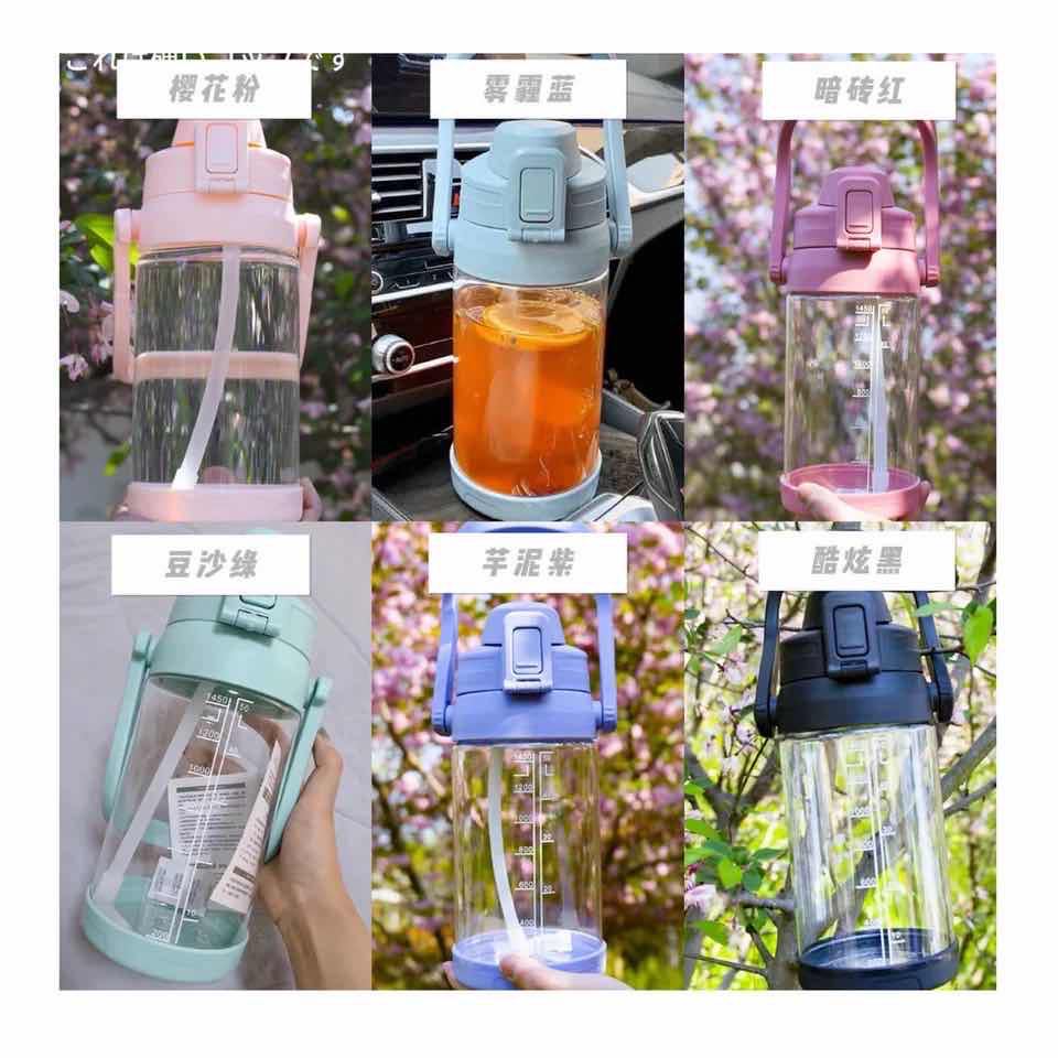 新款蛋白粉吸管杯可做LOGO创意