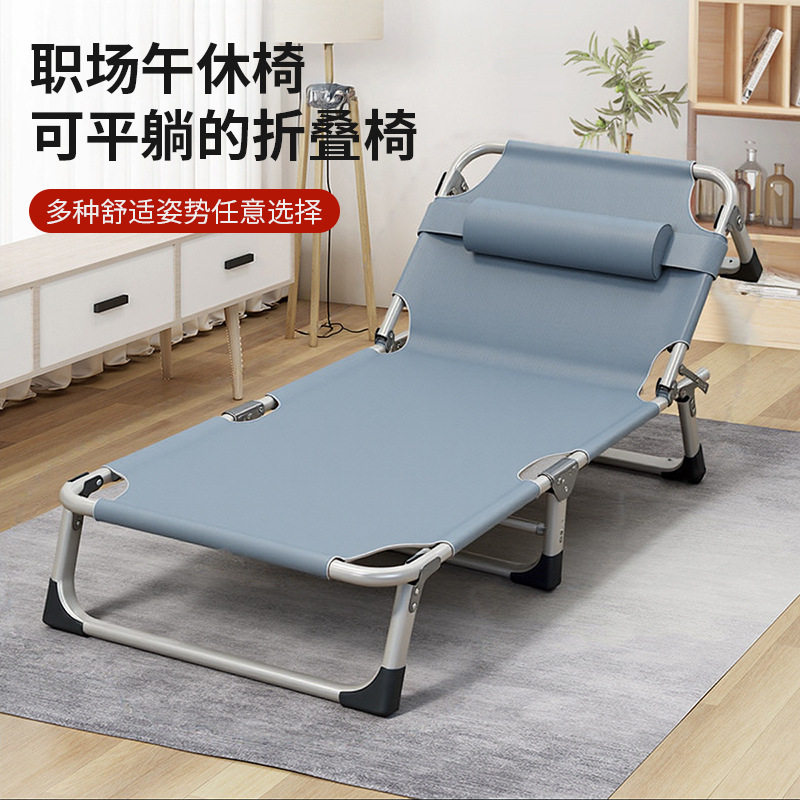 收纳折床陪护办公室床午休夏天