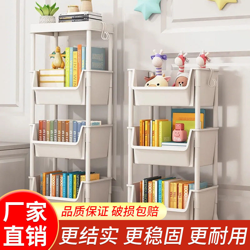 书架简易小推车家用收纳置物架儿童玩具多层理发店工具车带轮耐用