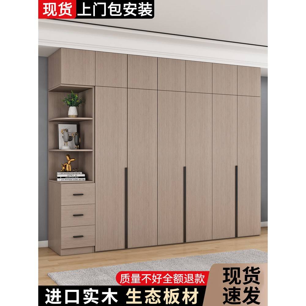 全实木衣柜的家庭卧室现代简单梳妆台组合出租房简单组装儿童衣柜