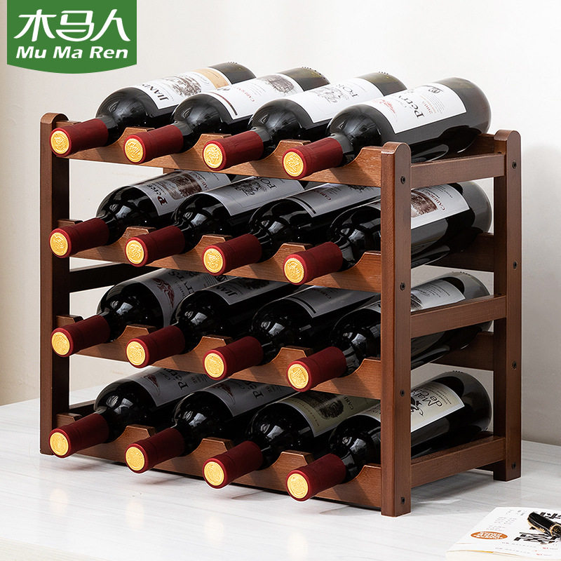 桌面酒架红酒置物架酒柜展示架
