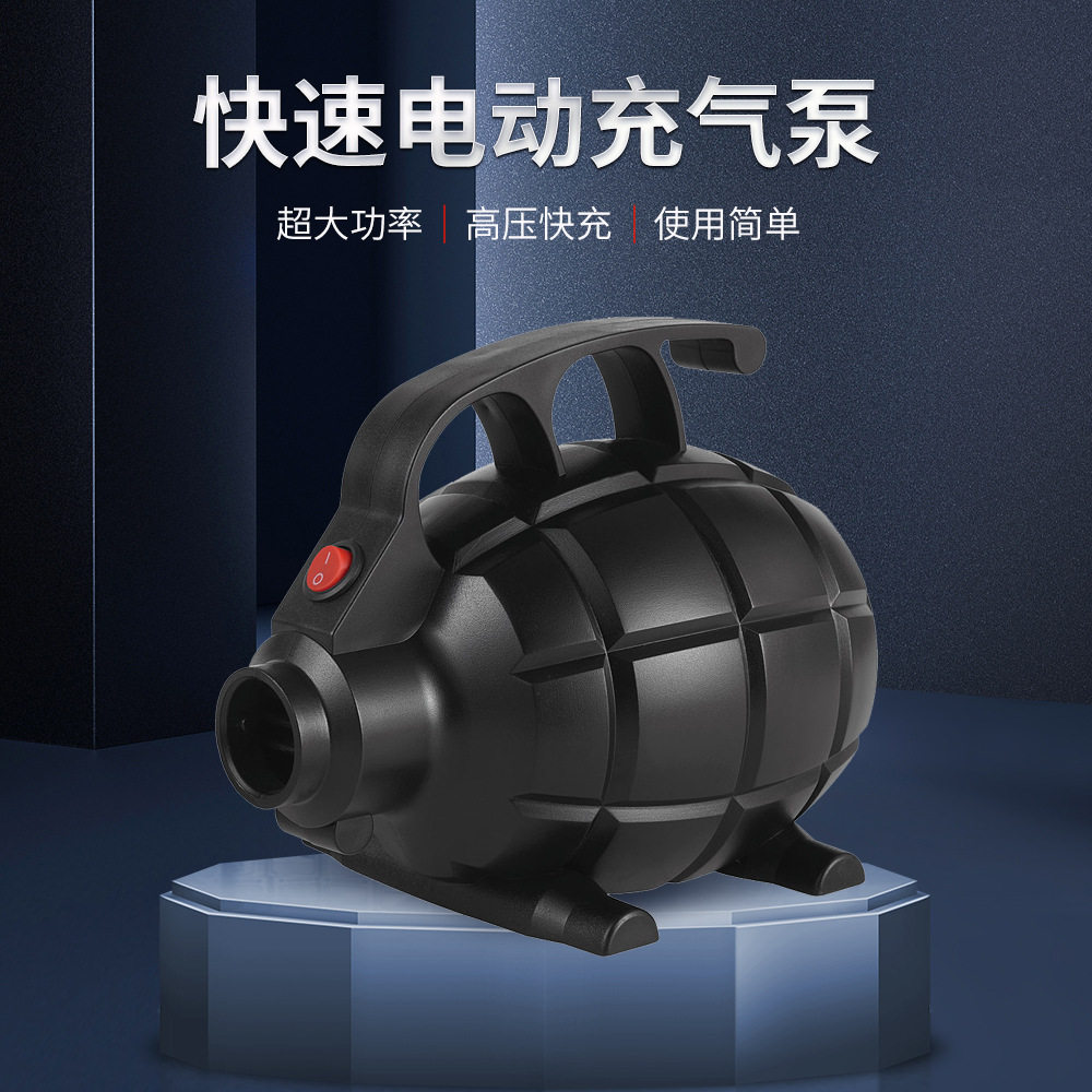 大功率600W充气床电动充气泵帐篷