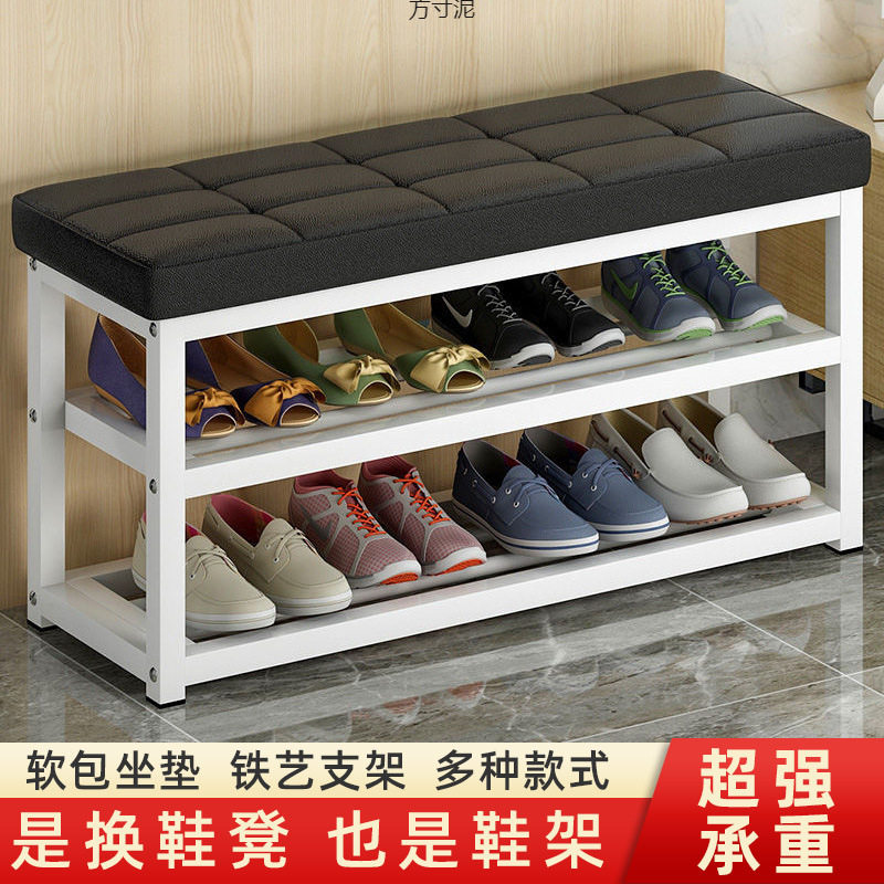 家用门口休息鞋架简易多层储物