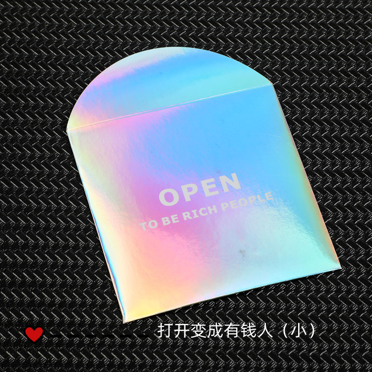 工厂新年镭射利封潮流幻彩创意