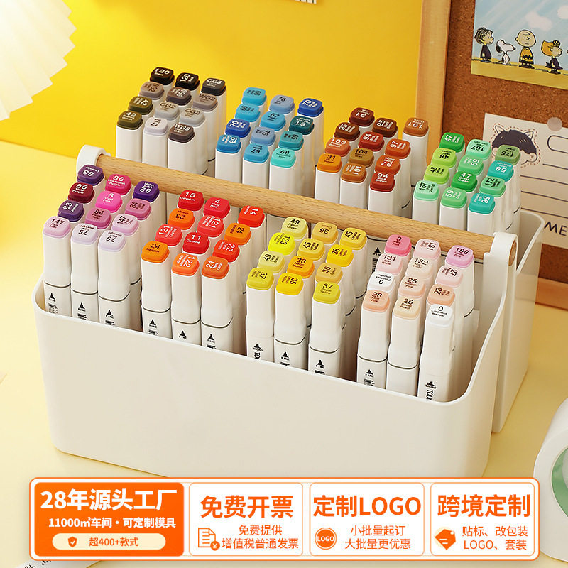 桌面杂物透明文具收纳盒塑料手提