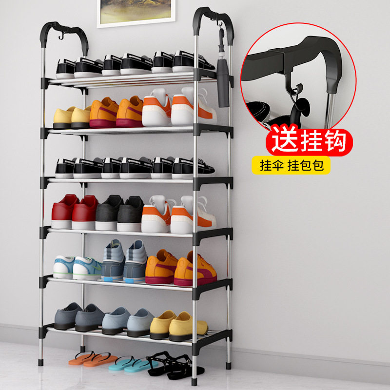 简易鞋架无纺布优惠带扶手多层