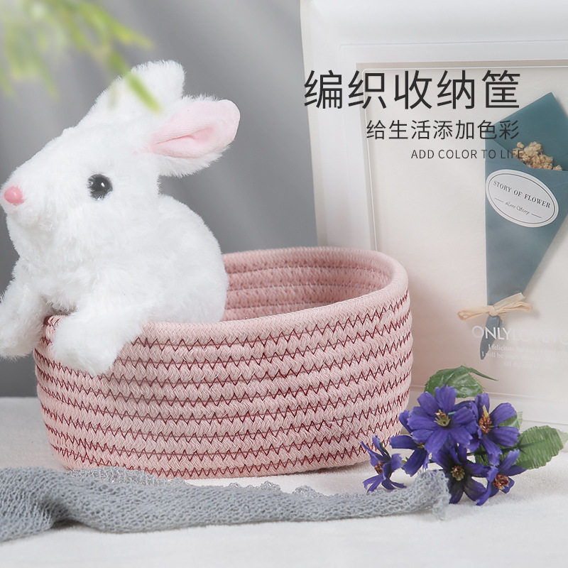 棉麻收纳筐青岛工厂发货客厅