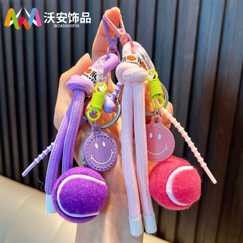 彩色笑脸网球钥匙扣流苏书包挂件