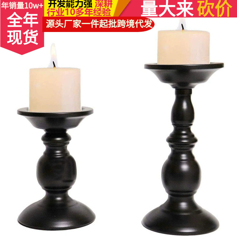美式烛台烛光晚餐蜡烛杯气氛装饰