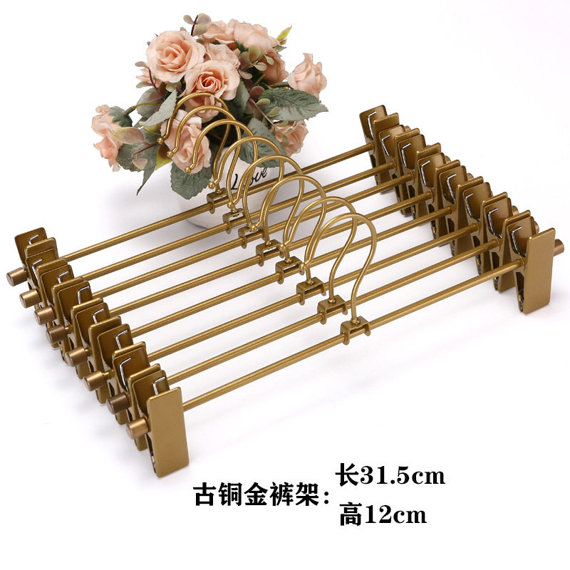 服装店成人古铜色裤架裤挂无痕裤
