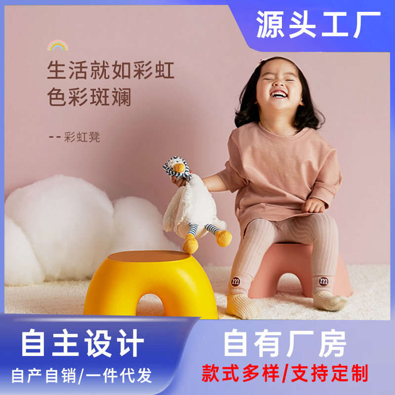 儿童塑料小凳子浴室洗澡凳排排凳换鞋凳家用成人矮凳小板凳收纳