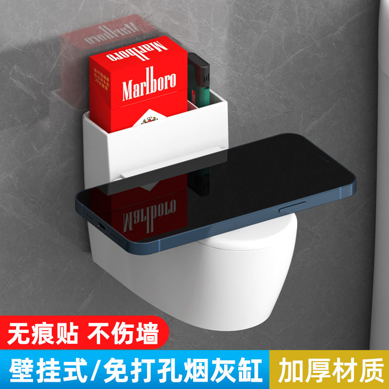创意挂壁台面式马桶烟灰缸厕所