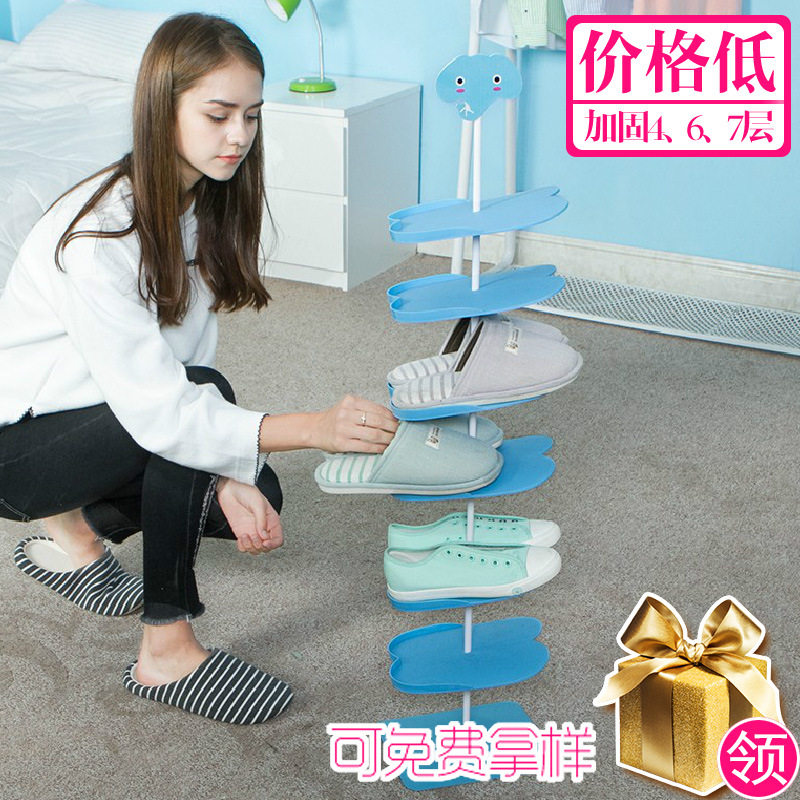 【直销】儿童鞋架日式可爱鞋柜