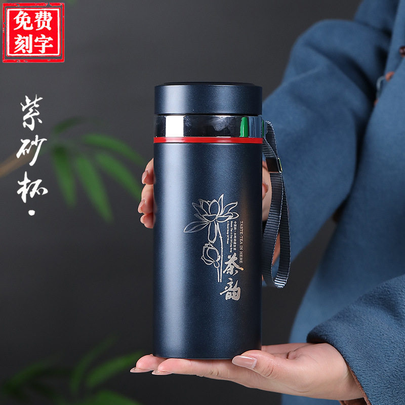 紫砂杯保温泡茶杯高档男士茶杯送