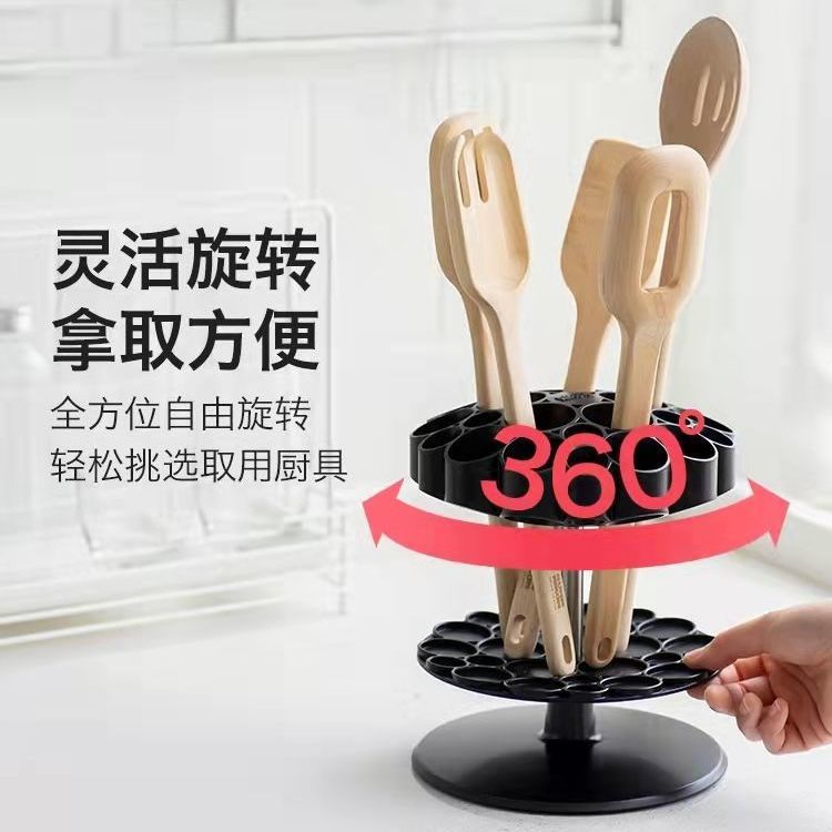 厨房用品置物架勺子碗筷餐具架