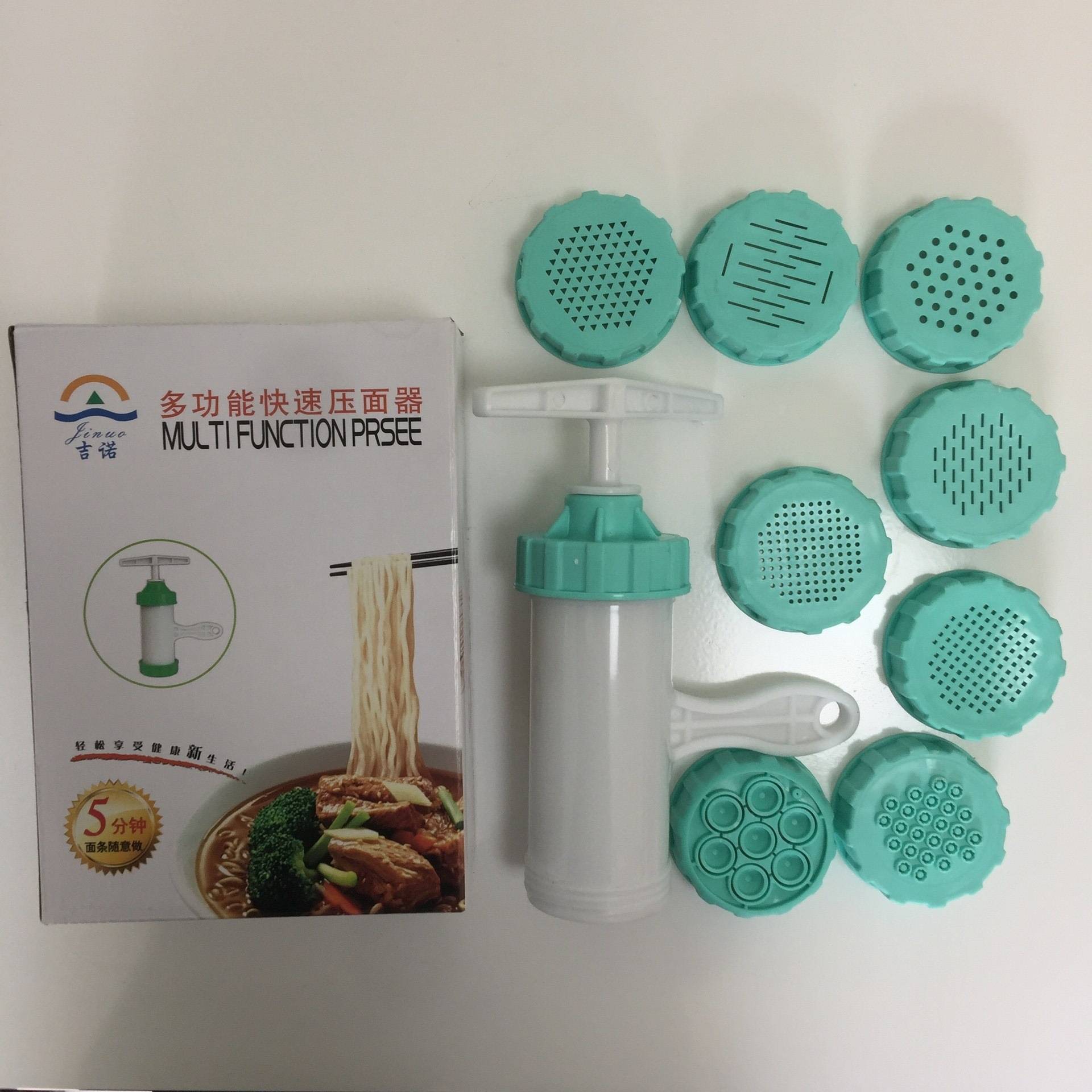 工厂直营8底大容量加厚手动塑料