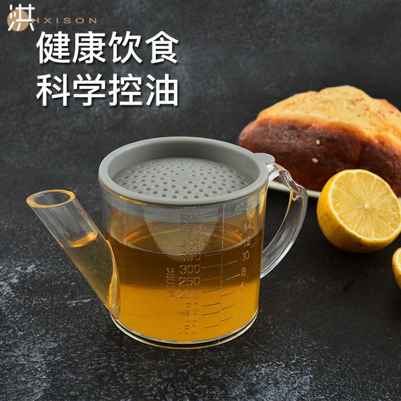 油壶塑料油醋瓶亚马去油壶油脂