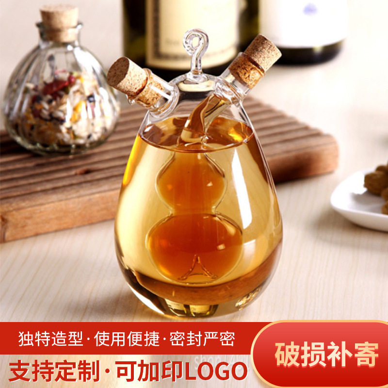 供应创意两用玻璃厨房用品倒油壶