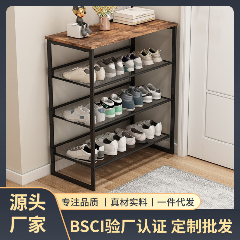 铁艺鞋架家用经济型门口鞋柜鞋子