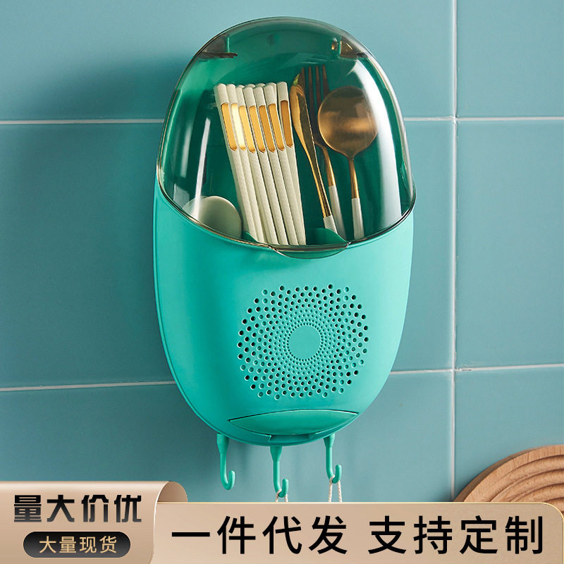带盖筷子笼壁挂式免打孔筷子篓