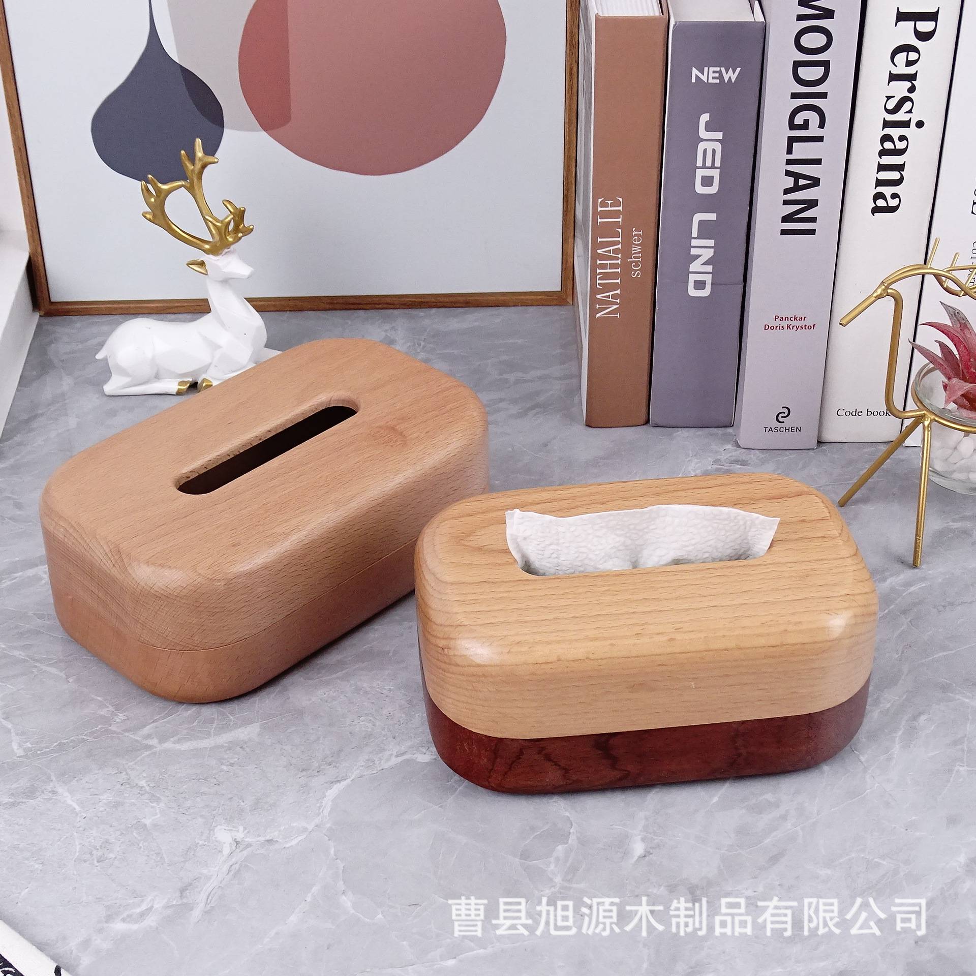 现货木质抽纸盒家用圆角抽纸盒磁吸沙比利纸巾盒艺术感纸巾收纳盒