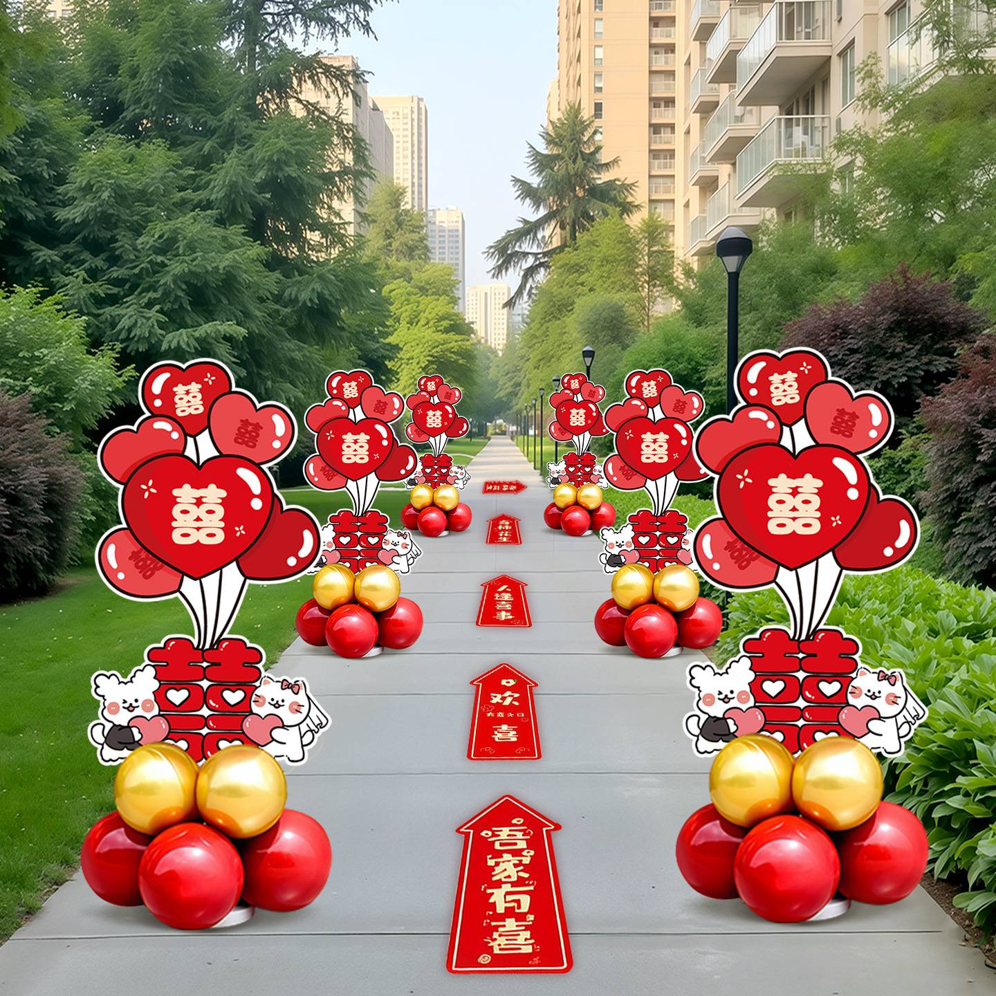 结婚礼路引路牌中式迎宾专用