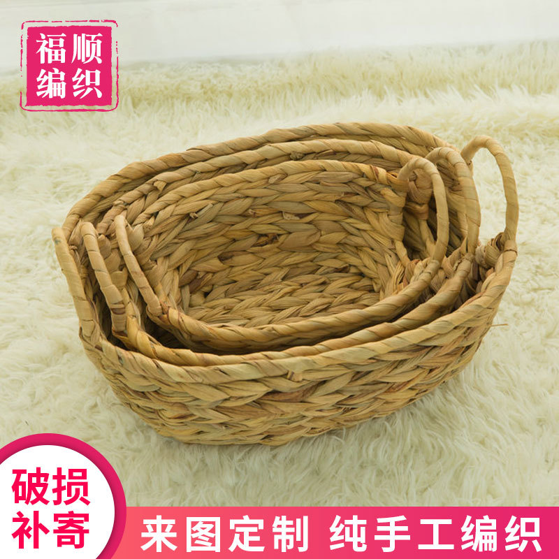 水果包装篮超市货架陈列篮家用