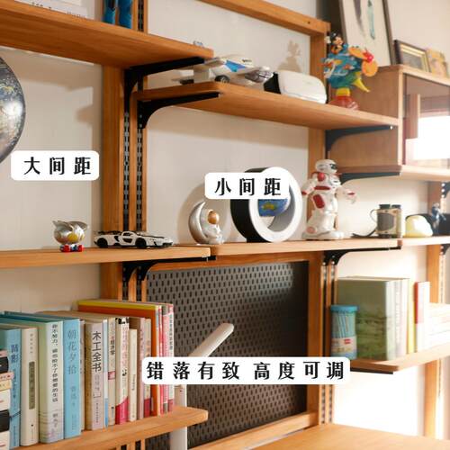 KI9S洞洞板书架墙面壁挂搁板墙上