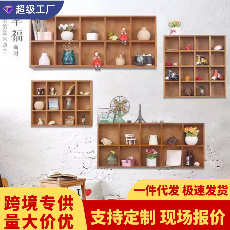 美式乡村格子咖啡馆服装店客厅