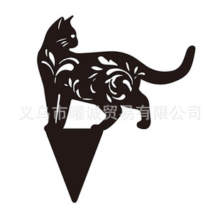 新品Cats Yard Art 复活节园林摆件黑色猫咪亚克力镂空插牌
