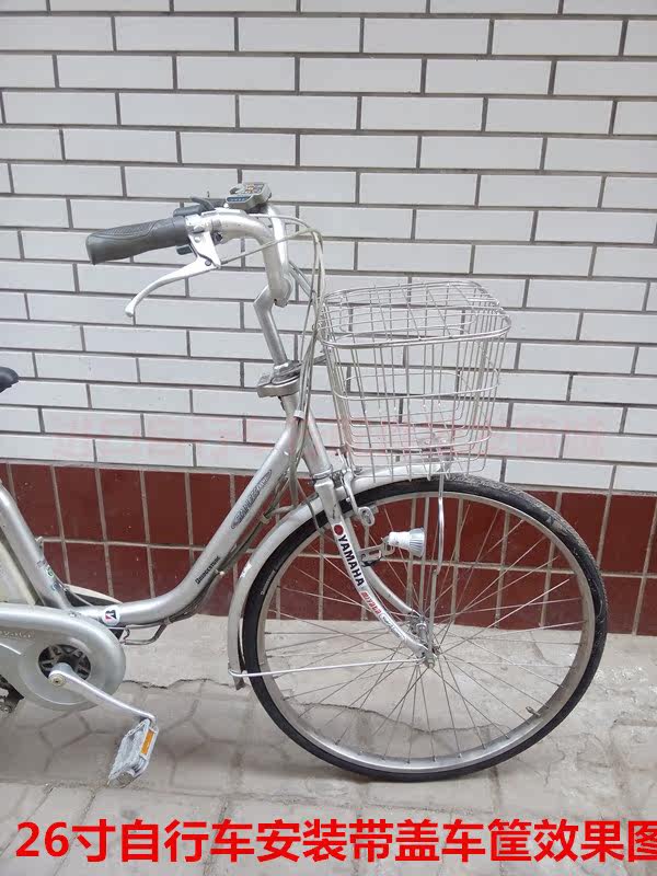 Panier pour vélo en métal - Ref 2257883 Image 4