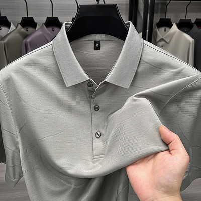 皮尔卡丹桑蚕丝商务短袖POLO衫