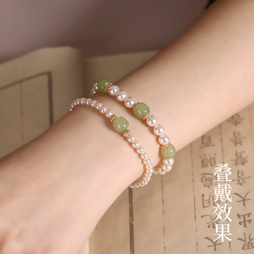 施家珍珠叠戴转运手链女款