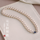 正圆施家珍珠项链女款 锁骨链新潮天然淡水珍珠颈链送女友妈妈礼物